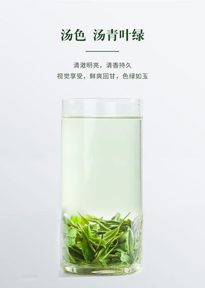 Premium En Shi Yu Lu Jade Dew Organic High Mountain Green Tea with Rich Selenium