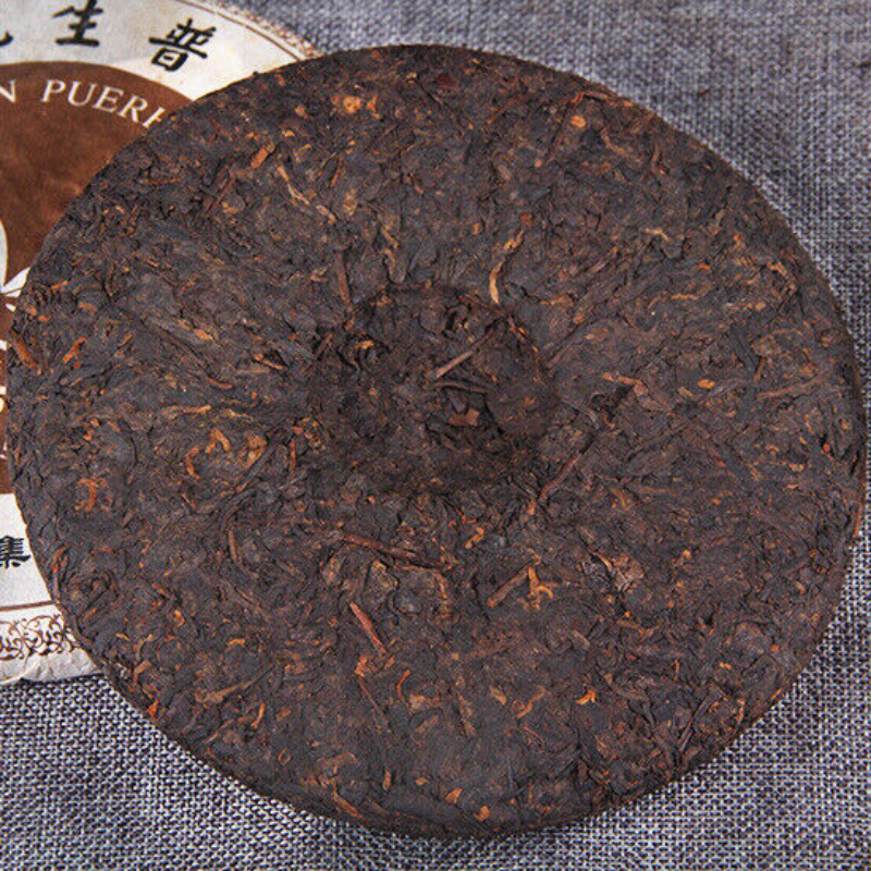 Puerh Ripe Tea 357g/12.59oz Top Seven Seed Cake 0658 Classic Aged Old Ripe Tea
