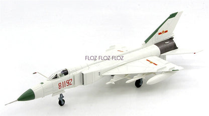 for AF1 J-8B 81192 PLA Fighter Aircraft 1/72 Aircraft Pre-built Model