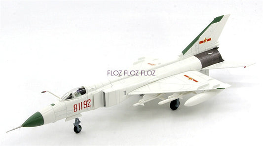 for AF1 J-8B 81192 PLA Fighter Aircraft 1/72 Aircraft Pre-built Model