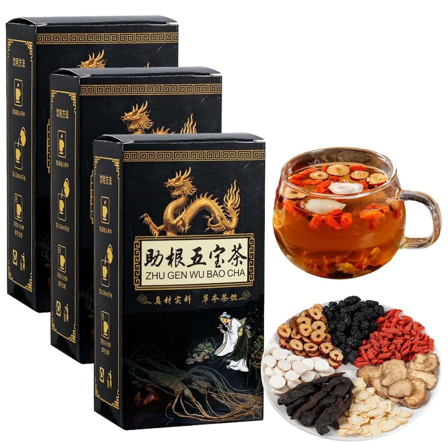 Zhu Gen Wu Bao Cha Ginseng Five Treasures Tea Kidney Tea Wubao Tea 150g Box
