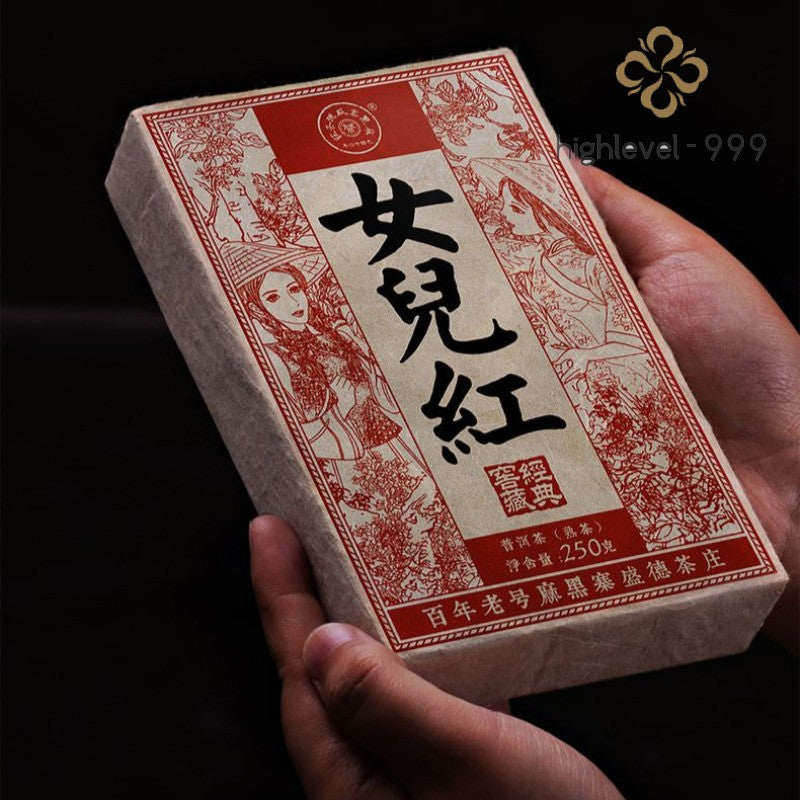 250g Authentic Yunnan Chen Xiang Classic 2015 Old Pu'er Tea Ripe Tea Brick