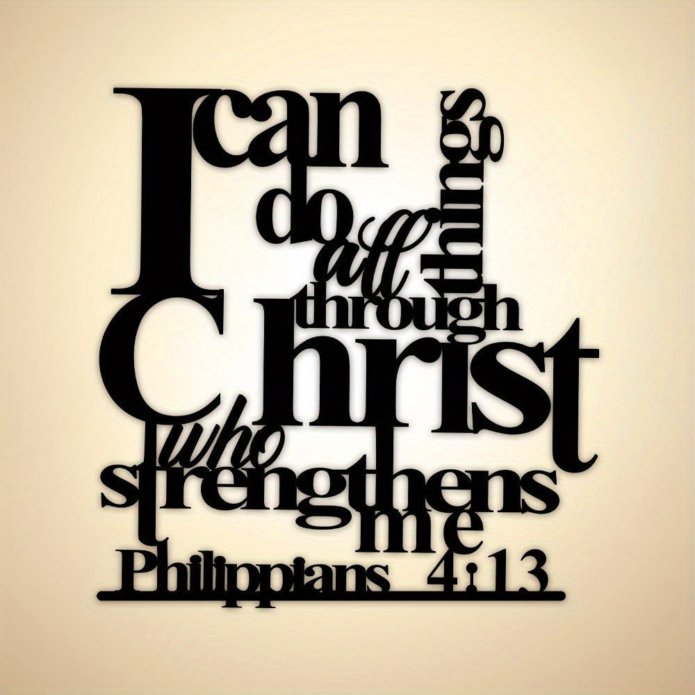 Philippians 4:13 Metal Wall Art - 'Christ' Bible Verse Sign for Christmas Decor