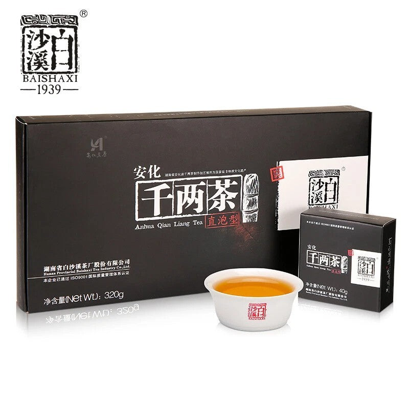 320g BAISHAXI Brand Ａnhua Qian Liang Tea Cha Hunan Anhua Dark Tea Brick