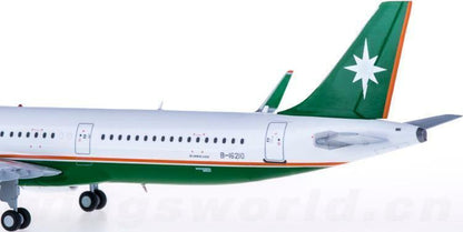 1:200 22CM JC WINGS UNI AIR AIRBUS A321 Passenger Airplane Diecast Plane Model