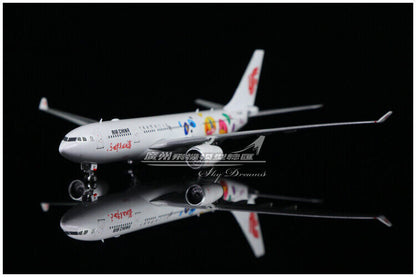 1:400 Phoenix Air China AIRBUS A330-200 Passenger Airplane Diecast Plane Model