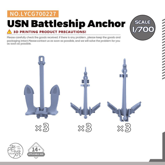 Yao's Studio LYCG700227 1/700 Model Upgrade Parts USN Battleship Anchor