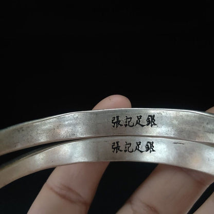 Vintage Tibetan Silver Bangle Pair 75.6g Fish Carved Adjustable Plated Silver