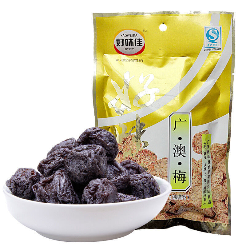广澳梅/ 蜜饯凉果话梅 Dried Preserved Plum Perfect Sour-sweet Snack 90g*5bags Chinese Plum