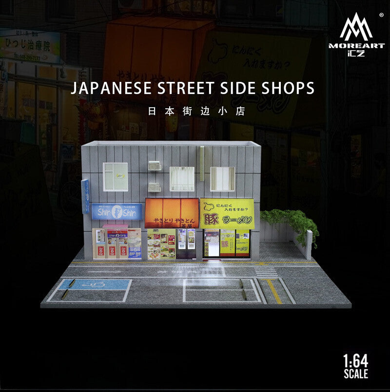 1:64 Car ParkIingLot Model City Street View Scene Display Model