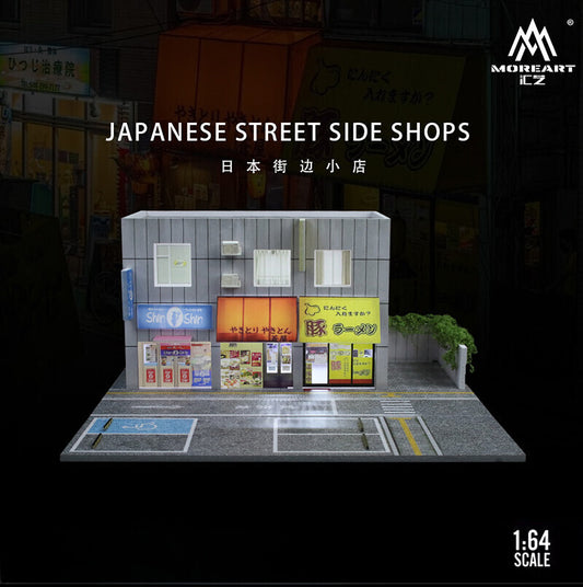 1:64 Car ParkIingLot Model City Street View Scene Display Model