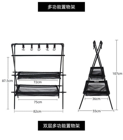 Camping Triangle Shelf Double-Layer Hook Net Bag Outdoor Picnic Hanging Rack