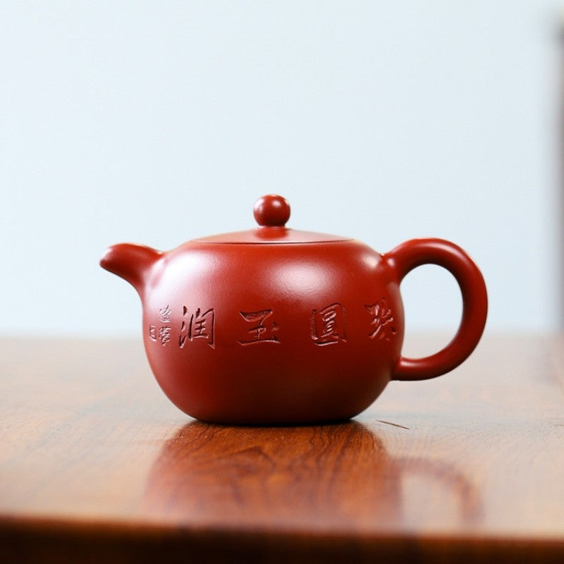 Chinese tea pot marked character carved real yixing zisha clay master pot 280ml