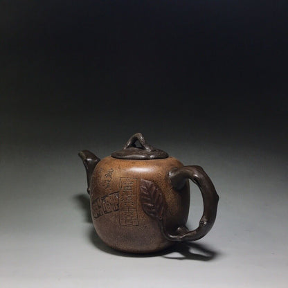 Chinese Yixing Zisha Clay Handmade Exquisite Teapot（寿元 底款：吴月亭）