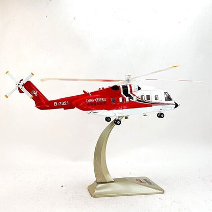 1:32 53CM CHINA GENERAL S92 Helicopter Airplane Diecast Aircraft Plane Model