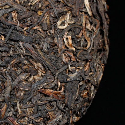 Private Collection Ancient Tree Banzhang Old Puerh Tea 357g Puerh Tea Cake
