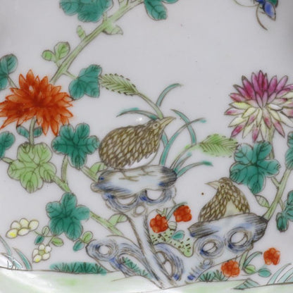 Old Chinese Qing Tongzhi porcelain Color Painted flower & bird plate