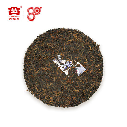 Royal Round * 2015 Yunnan Menghai Tea Dayi Ripe Pu Er Puer Cake 1501 Batch 200g