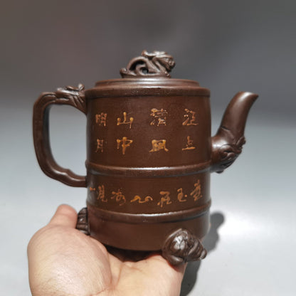 Chinese Yixing Zisha Clay Handmade Exquisite Teapot （泥绘三足壶 底款：陈鸣远）