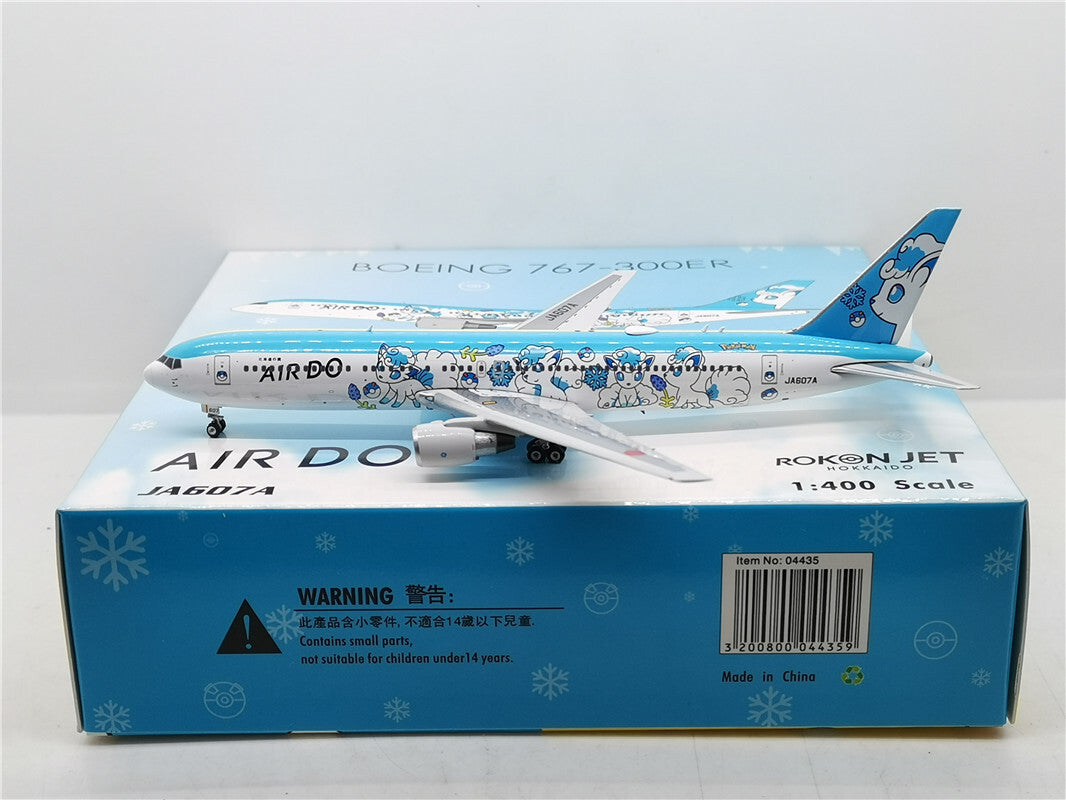 1:400 Phoenix SINGAPORE AIRLINES B767-300ER Airplane Diecast Aircraft Model