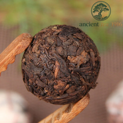 500g 2025 Jingmai Mountain Dragon Ball Ancient Tree Ripe Tea Pu'er Tea