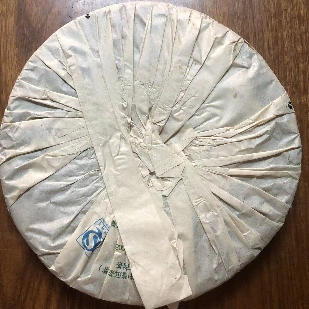 357g Yunnan Puerh Tea Banzhang Tea King Raw Pu-erh Tea Cake Old Tree Pu'er Tea