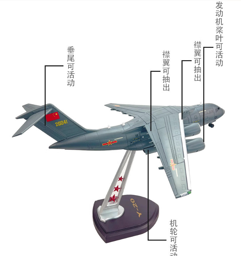 1:88 51CM China Air Force Y-20 KUNPENG Transport Aircraft Plane Diecast Model