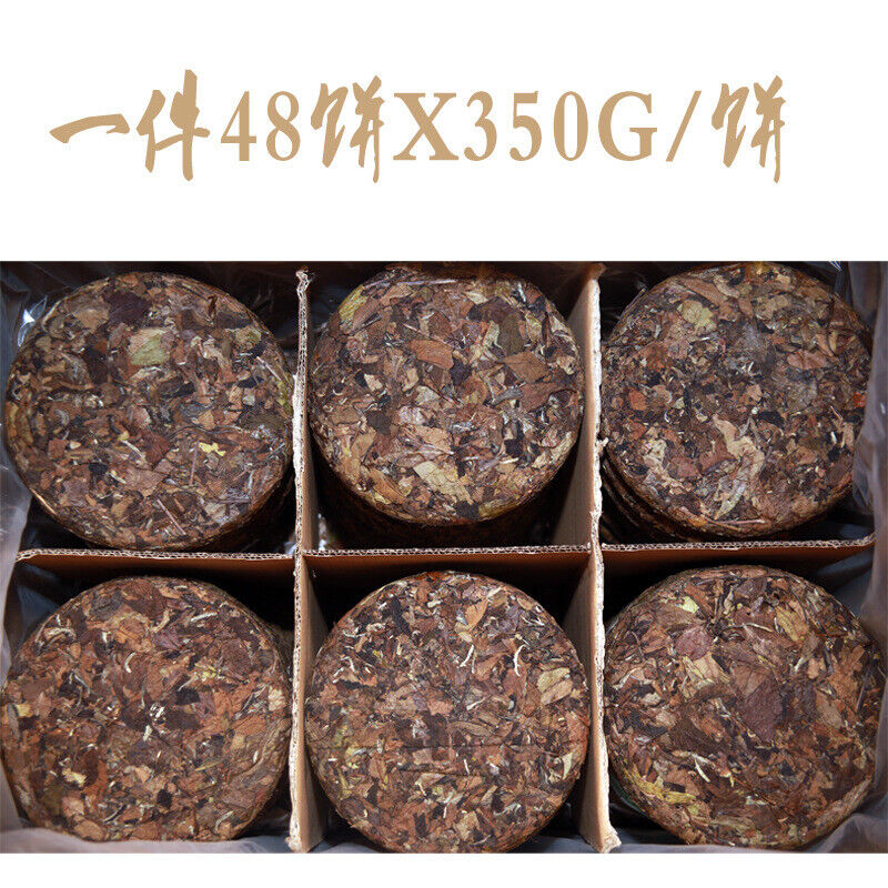 White Tea Cake LAO BAI CHA Premium Aged Fuding Shou Mei Long Life Eyebrow 350g