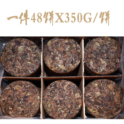 White Tea Cake LAO BAI CHA Premium Aged Fuding Shou Mei Long Life Eyebrow 350g