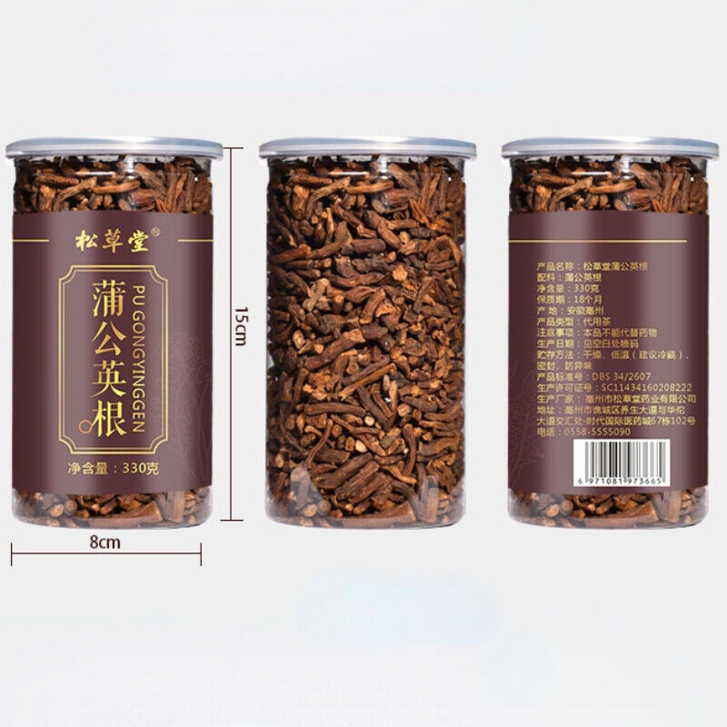 330g Dandelion Root In Bulk Natural Healthy Herbal Tea Ecology Pugongyinggen Tea