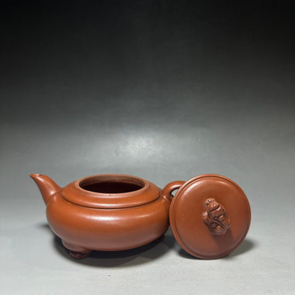 Chinese Yixing Zisha Clay Handmade Exquisite Teapot （灵兽壶 底款：杨鹏年）