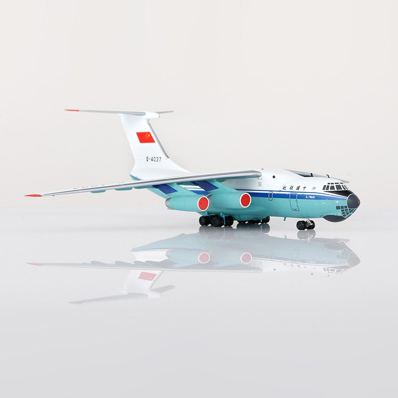 1:200 SQ Wings China United Airlines Il-76 B-4037 Airplane Diecast Plane Model