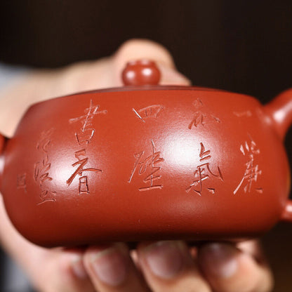 Yixing Zisha Dahongpao Clay Pot Pottery Teapot Tea Pot Handmade Words Hanzi