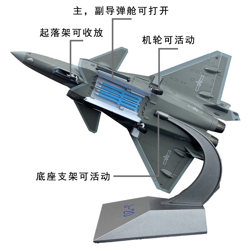 1:48 45CM China J-20 Stealth Fighter Jet Plane Diecast Military Aircraft Model