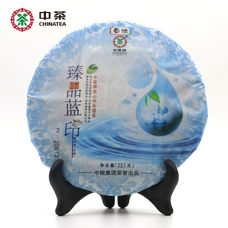 2015 CHINATEA ZHEN PIN Blue Mark LAN Yin Pu erh Tea Cake,RAW Pu'er Puer tee,357g