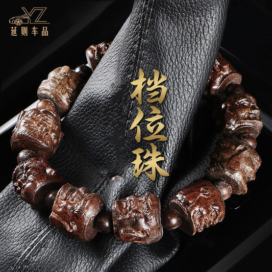 Car Gear Bead, Safety Ornament, Gear Lever, Interior Gear Shift Decoration