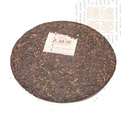 2019 TAETEA Chinese Shu Pu-erh Tea Dayi 7592 Chi Tse Beeng 1901 Ripe Puer 357g