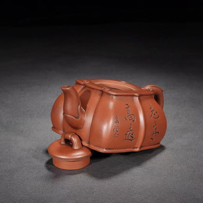 Chinese Yixing Zisha Clay Handmade Exquisite Teapot （四方如意 底款：任淦庭）