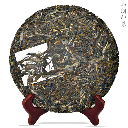 Pu'er Raw Tea Pressed Tea Cake Yunnan Old Tree Puerh Green Tea357g Premium Aged