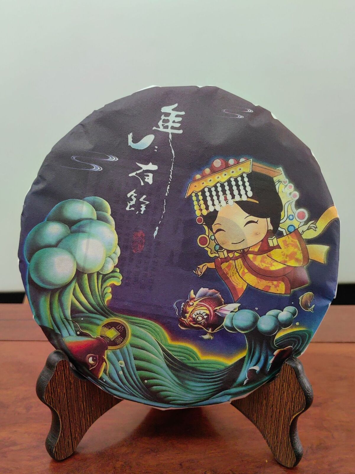 357g Yunnan Pu-erh Tea Ripe Tea Cake Pu-erh Ripe Tea Cake 年年有余熟普洱