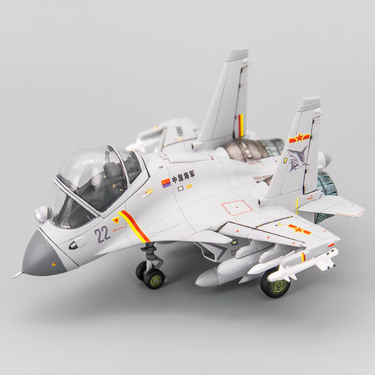 Cute Version J-15A Carrier-Based Fighter 3D Printed static Models