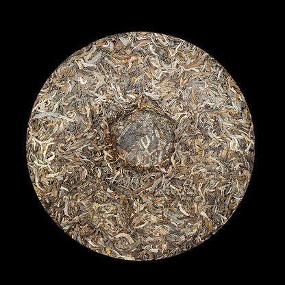 357g Yunnan Pu'er Raw Tea Lincang Spring Tea Xiaohuosai Pu'er Tea Pu'er Tea Cake