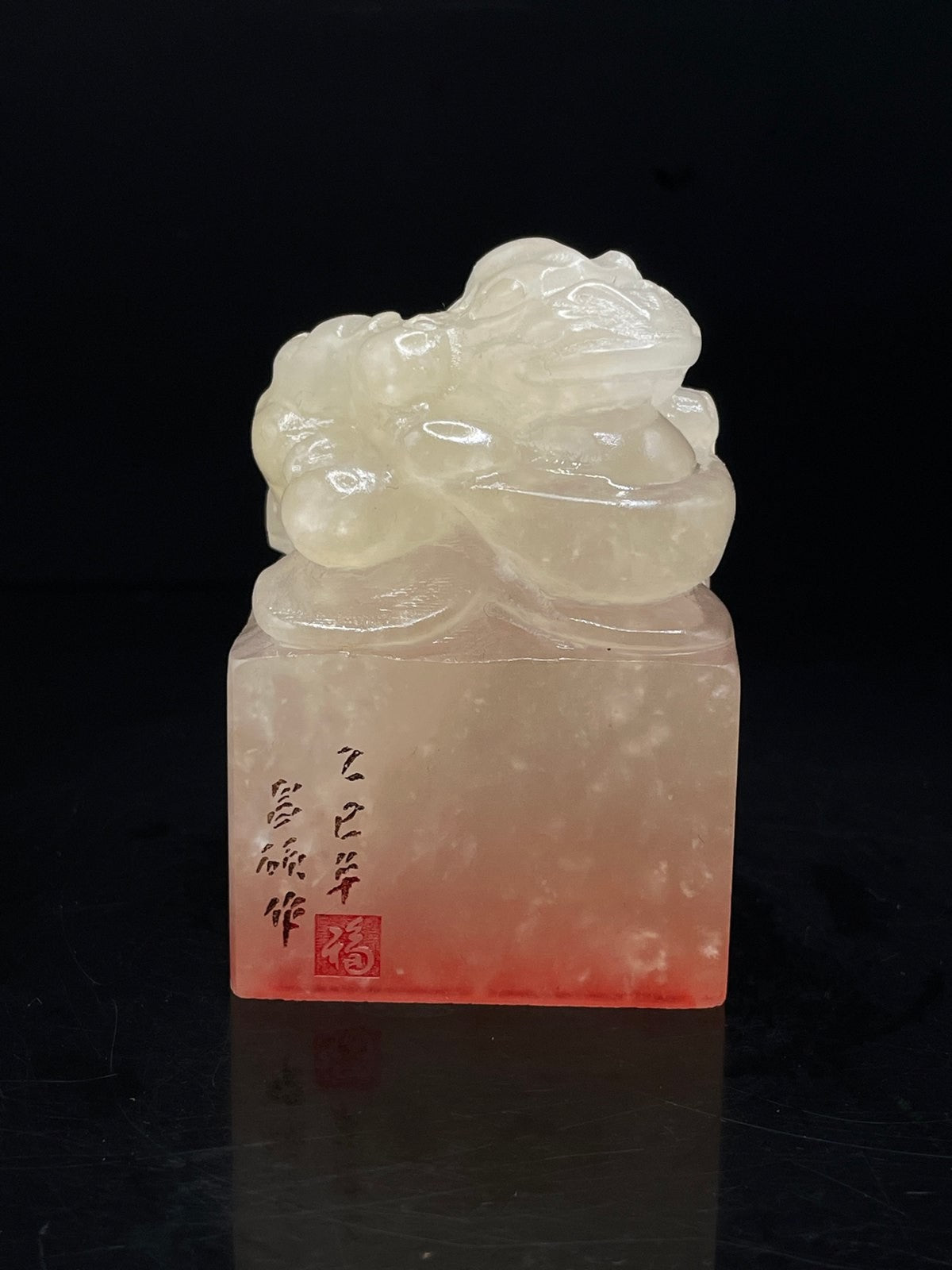 Chinese Natural Shoushan Stone Hand-carved Exquisite Auspicious Beast Seal 31333