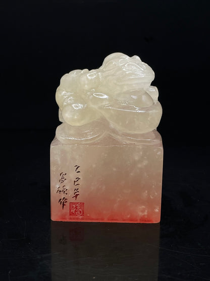 Chinese Natural Shoushan Stone Hand-carved Exquisite Auspicious Beast Seal 31333