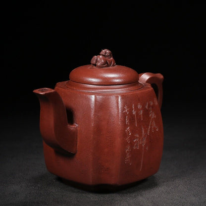 Chinese Yixing Zisha Clay Handmade Exquisite Teapot （抽角四方 底款：顾景舟）