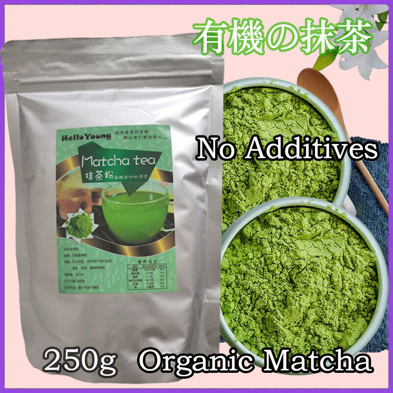 250g Organic Matcha Green Tea Powder Unsweetened 100% Natural Latte & tea
