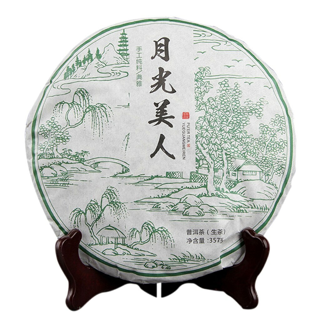 Moonlight White Beauty Whiet Tea 357g Yunnan Ancient Arbors Raw Puerh Tea