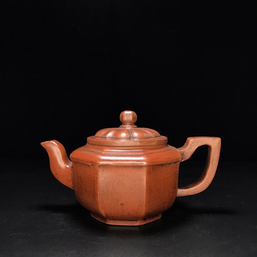 vintage chinese yixing purple clay teapot zisha ceremony carving Collectible art