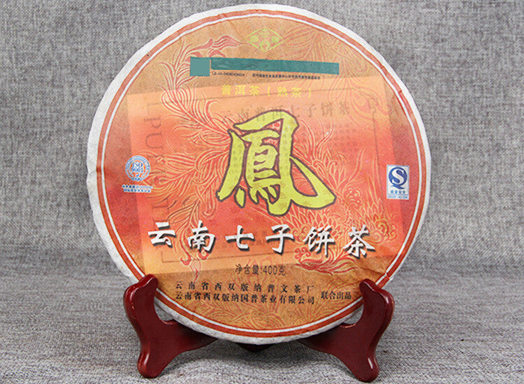 "Phoenx" Feng Bing Puwen YUNYA 2006 Puer Tea Ripe Puerh Shu Pu-erh Tea Cake 400g