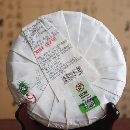 2019 Year Zhongcha 6071 Shu Cha 357g Cake Ripe Pu-erh Chinese Pu'er Puer Tea